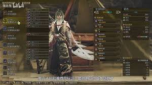 怪物猎人荒野海龙如何全武器毕业配装