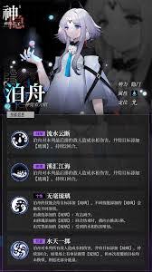 神隐之子索书号查询方法