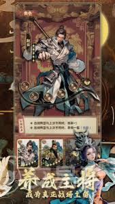 掌上谈兵公测时间是什么时候