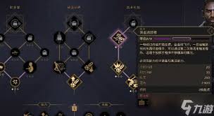 沙丘觉醒如何提升拾取效率