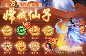异兽灵境追击队如何进行配队