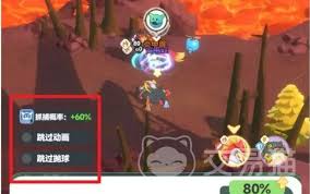 曙光重临手游怎么玩