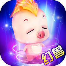 幻兽帕鲁凉晶鲸终极攻略是什么