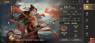 封神开天法攻武将怎么推荐