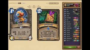 炉石传说安戈洛龟途火凤贼卡组怎么搭配