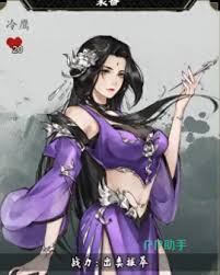 逸剑风云决队友上限毕竟是多少