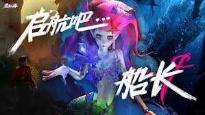 遗忘之海测试资格如何获取