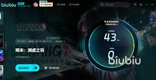 明末渊虚之羽闪退黑屏卡死如何解决