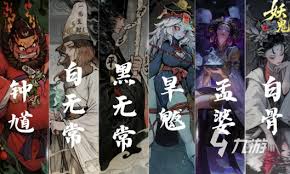 代号妖鬼两仪爆发流玩法攻略