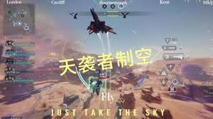 解限机天袭者进阶挑战称号怎么获取