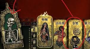 苏丹的游戏如何解放双手