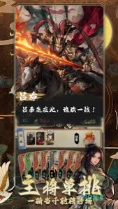 掌上谈兵公测时间是什么时候