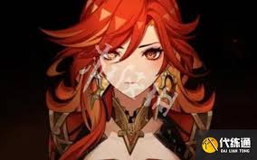 原神火神复刻是否值得抽取