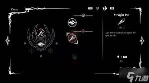 空洞骑士丝之歌实机装备系统有哪些改动