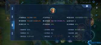 王国纪元铁壁防线终极联防指南是什么