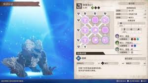 怪物猎人物语3新手怎么战斗