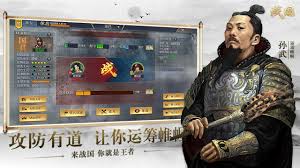 战国新手选输出武将的方法