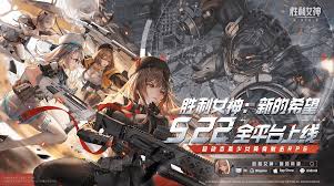 胜利女神新的希望12怎么玩