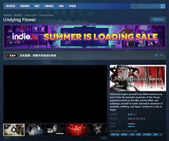 How-to-download-Undying-Flower