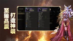 奇迹世界起源全职业怎么加点