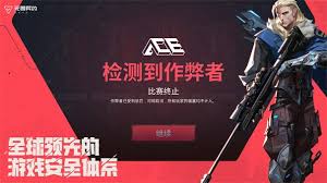 无畏契约源能行动新手如何挑选步枪