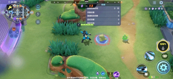 宝可梦大集结路卡利欧技能有哪些呢