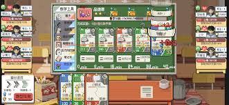 乡村老师教具如何搭配