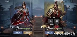 七雄纷争萌新如何快速发育
