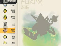 洛克王国世界溯源钟技能如何搭配
