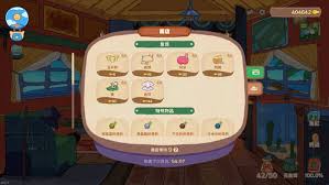 猫猫钓游记的配置要求是什么