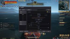 黑色沙漠画质模糊如何调整