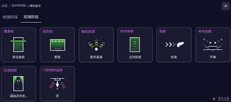 足球经理2026(FM2026)铁壁瞬击防守反击战术如何分享