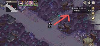 古今2风起蓬莱主线隐藏宝箱位置在哪