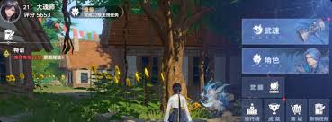 斗罗大陆猎魂世界武魂如何培养