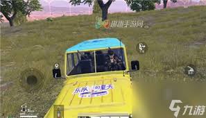 和平精英如何免费获取吉普车皮肤