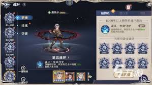 斗罗大陆逆转时空魂师技能如何激活