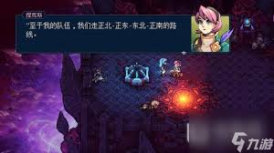 旧日圣城如何获取各血量