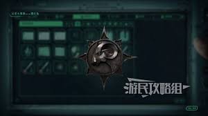 地狱即我们全宝藏谜题怎么解