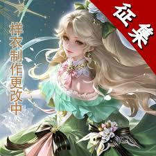 王者西施织梦人如何购买更便宜