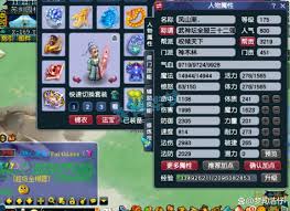 梦幻西游175服战神木如何展示
