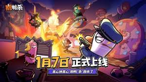 鹅鸭杀手游新手如何快速上手