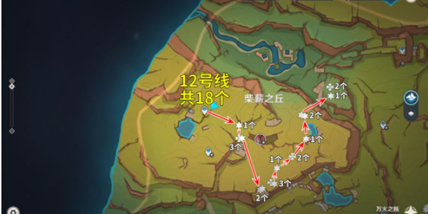原神颗粒果怎样收集