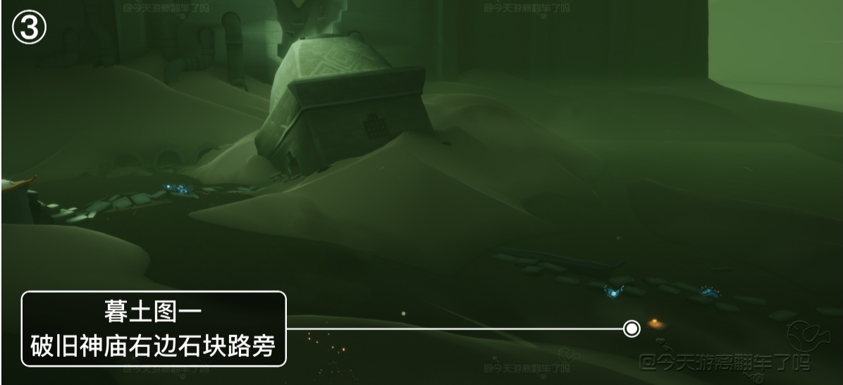 光遇5.27每日任务完成攻略
