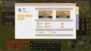 飞飞重逢手游如何选择职业