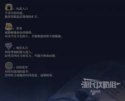 艾尔登法环黑夜君临武器机制是什么