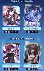 崩坏星穹铁道3.5何时上线