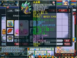 梦幻西游59花果山装备怎么展示