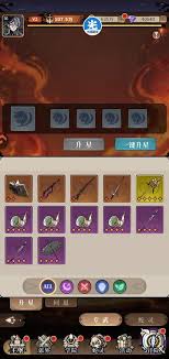 幻灵召唤师新人怎么玩火毒