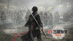 真三国无双:起源能提前玩吗