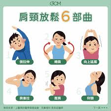 防备夏季空调病的准确做法是什么